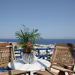 Aegean View 아파트호텔