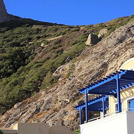Aparthotel Aegean View