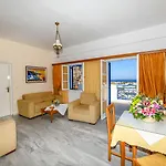 Aparthotel Aegean View Kamari (Santorini)