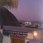 Aegean View Kamari (Santorini)
